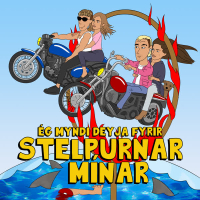 Ég Myndi Deyja Fyrir Stelpurnar Mínar (EP)