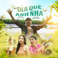 Dìa Quê Anh Nha (Single)