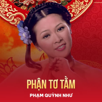 Phận Tơ Tằm (Single)