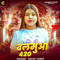 Balamua 420 (Single)