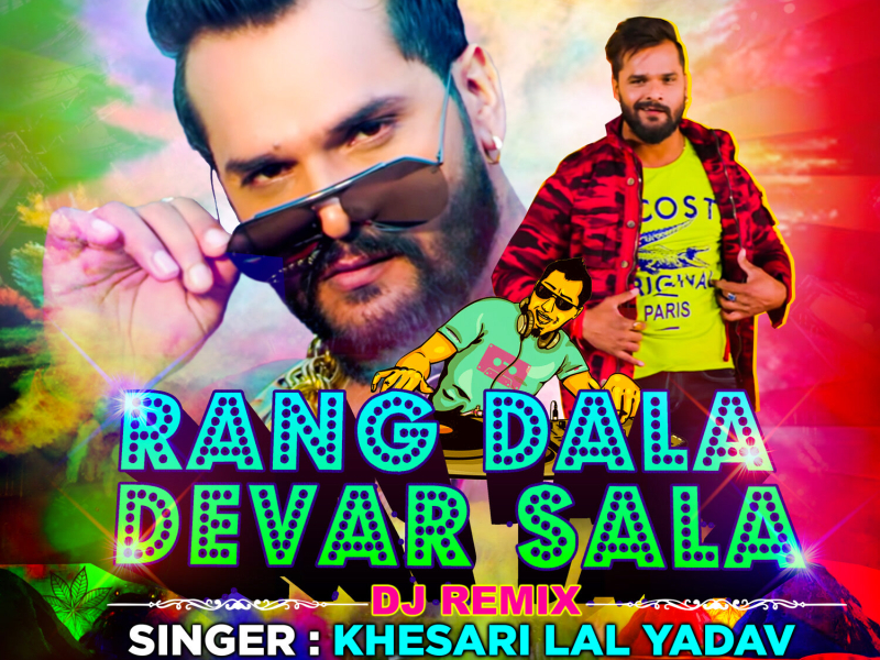 Rang Dala Devar Sala (Single)