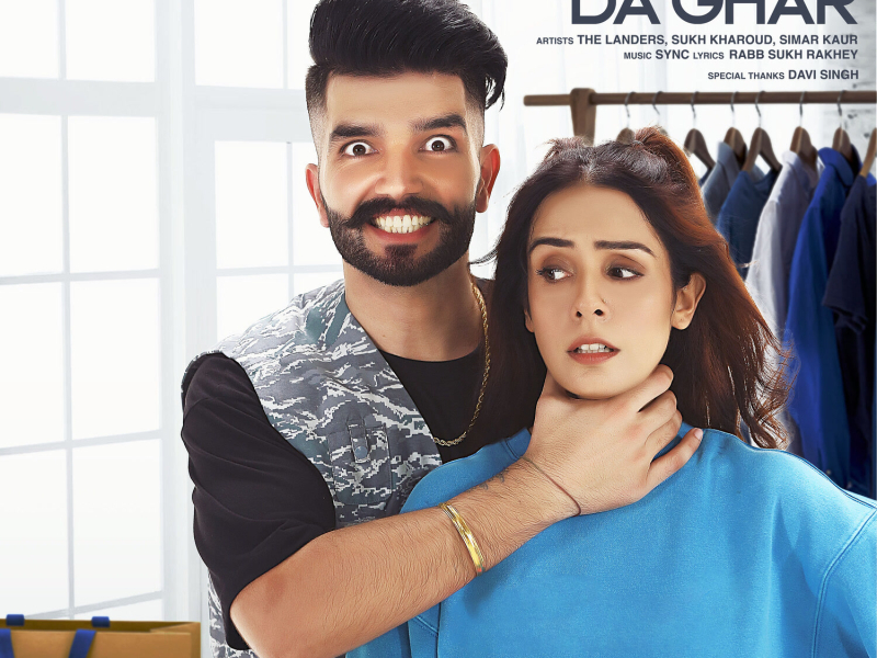 Kharchey Da Ghar (Single)