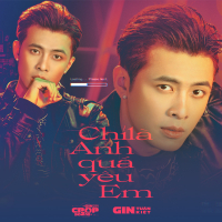 Chỉ Là Anh Quá Yêu Em (Single)