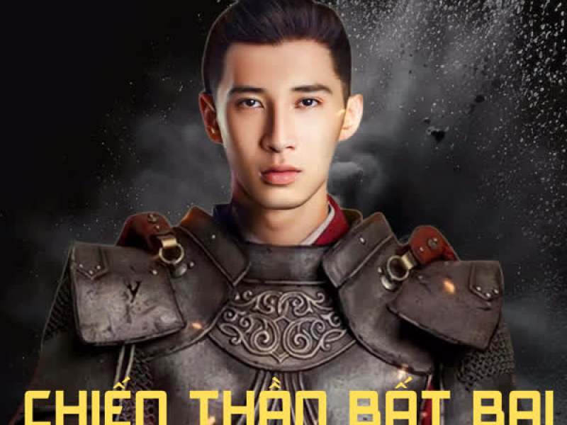 Chiến Thần Bất Bại (QZ Remix) (Single)
