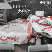 Boghz (Single)