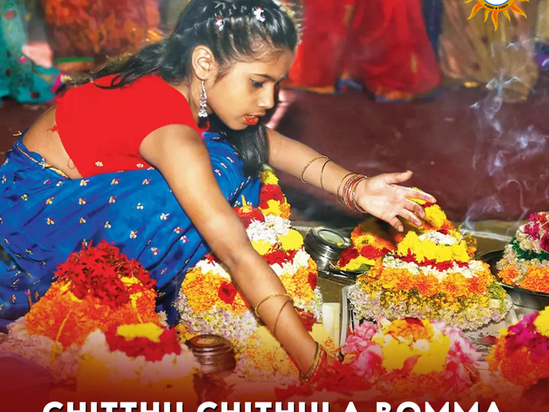Chitthu Chithula Bomma Bathukamma Song (Single)