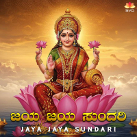 Jaya Jaya Sundari (Single)