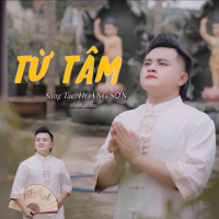 Từ Tâm (Single)
