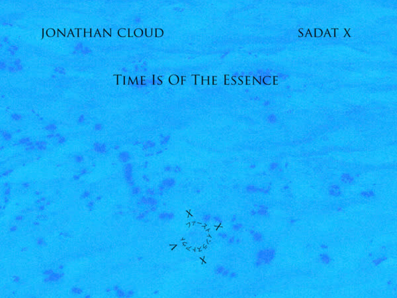 Time Is of the Essence (Single)