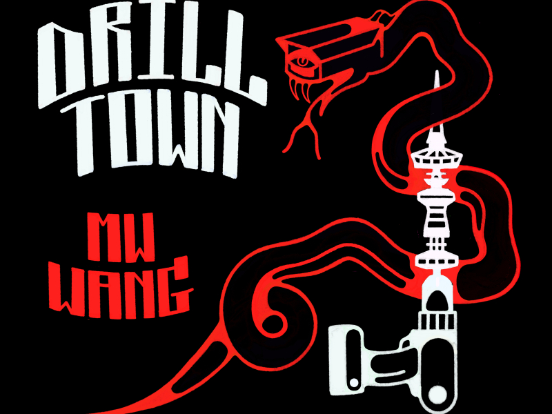 Drill Town (Single)