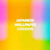 Cocoon (Single)