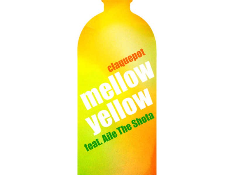 メロー・イエロー (Single)