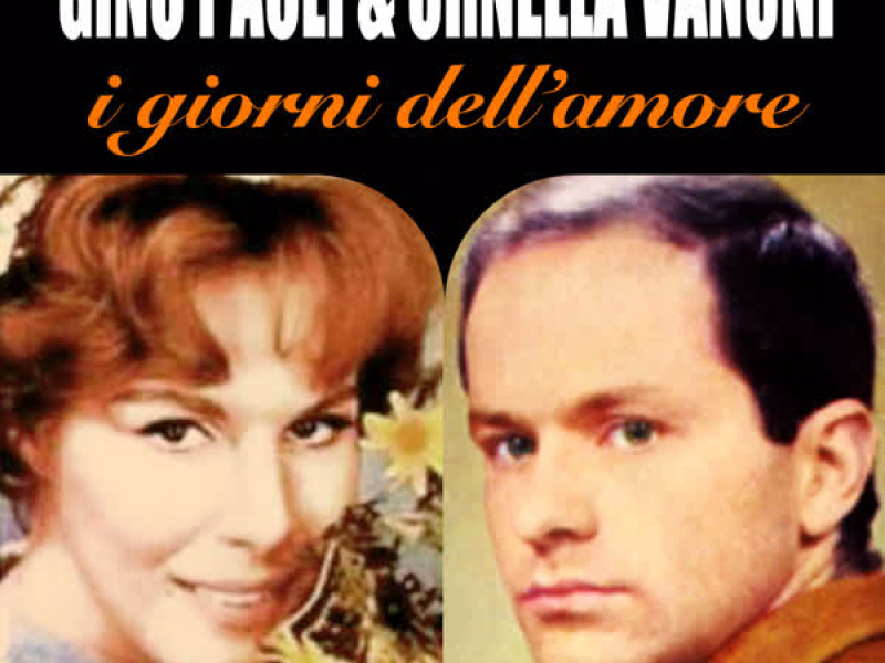 I giorni dell'amore