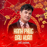 Hạnh Phúc Đầu Xuân (Single)