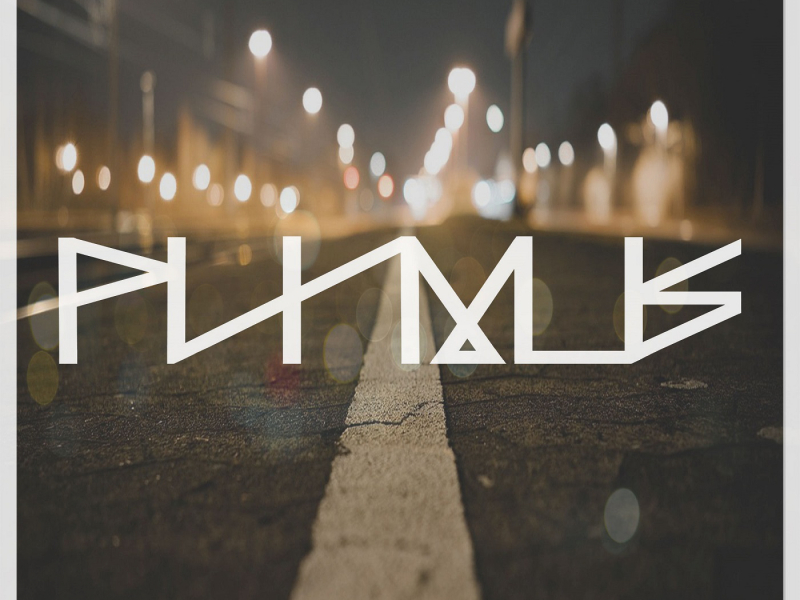 다음 거 타고가요