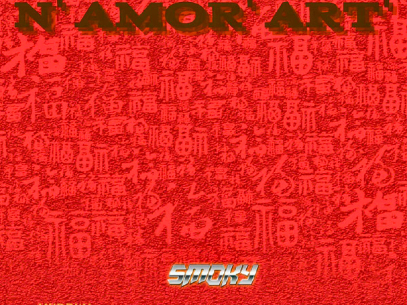 N' Amor' Art' (Single)