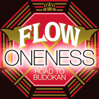 Oneness (Single)