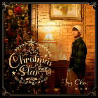 Christmas Star (Single)