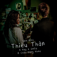 Thiêu Thân (EP)