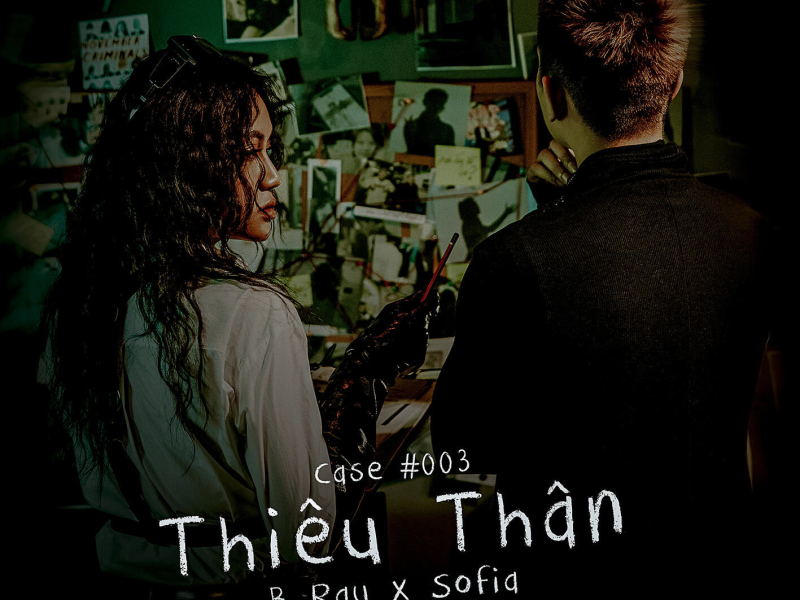Thiêu Thân (EP)