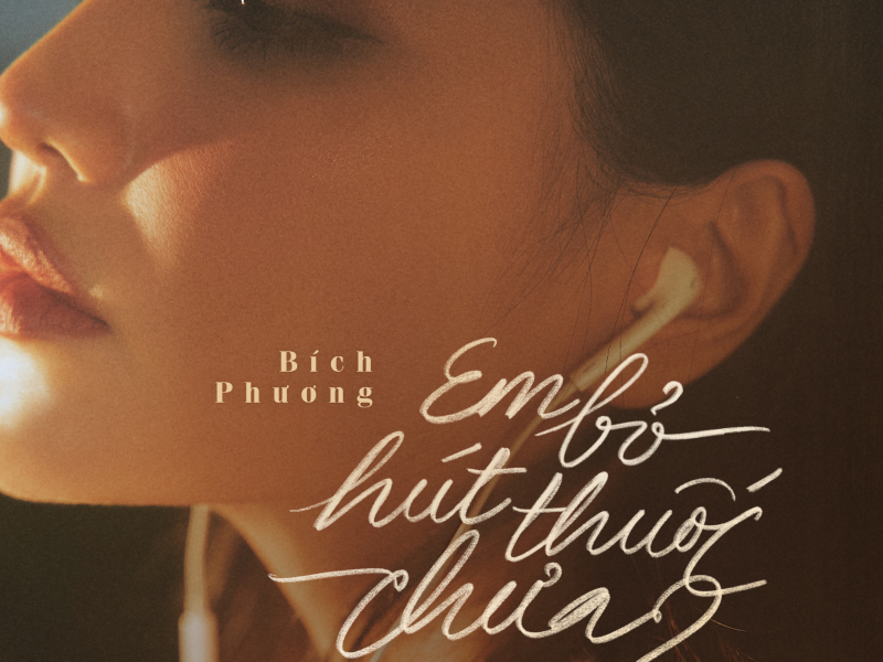 em bỏ hút thuốc chưa? (liu riu version) (Single)