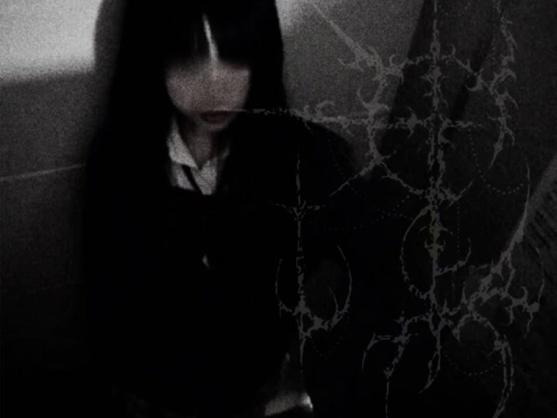 Existentialism (Single)