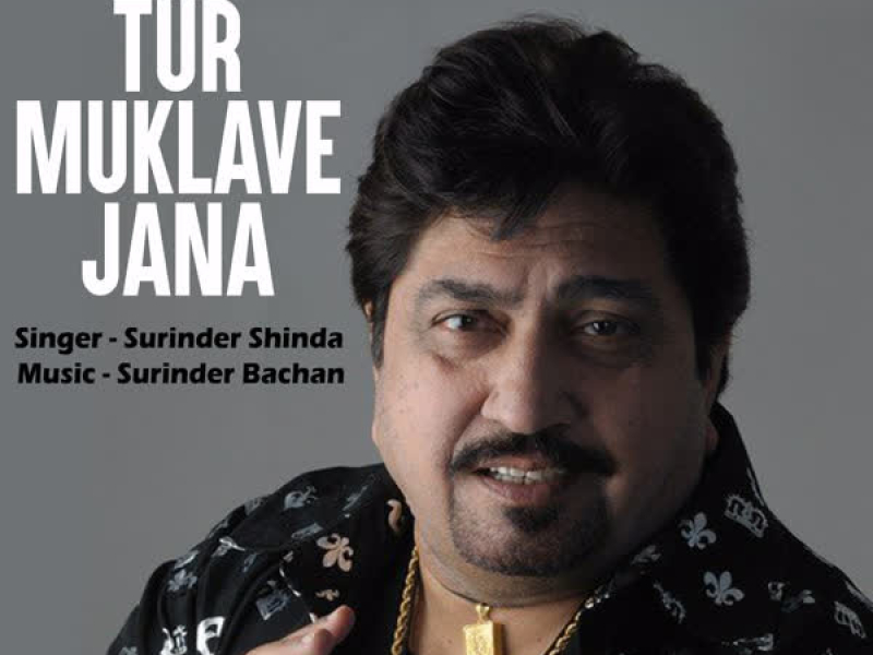 Tur Muklave Jana - Single