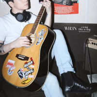 a song i like to sing (Single)