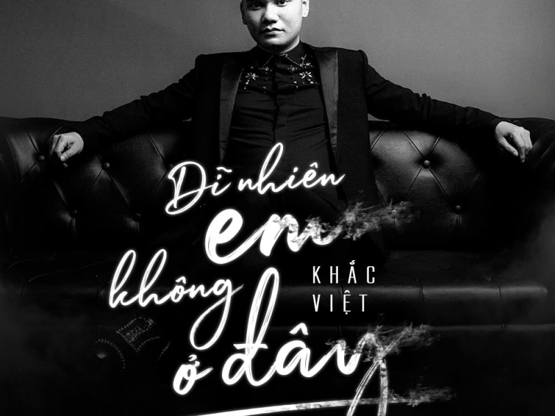 Dĩ Nhiên Em Không Ở Đây (Beat) (Single)