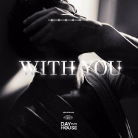 With You (Single)