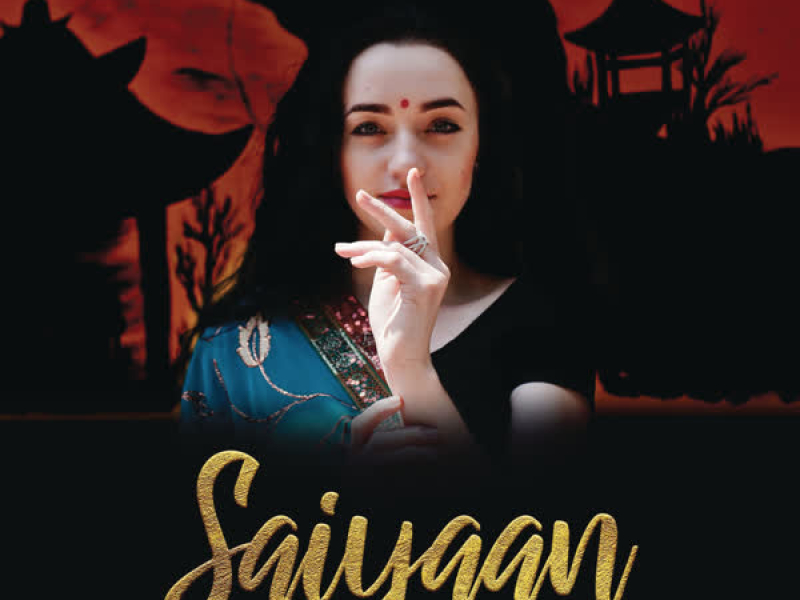 Saiyaan (Lofi Flip) (Single)