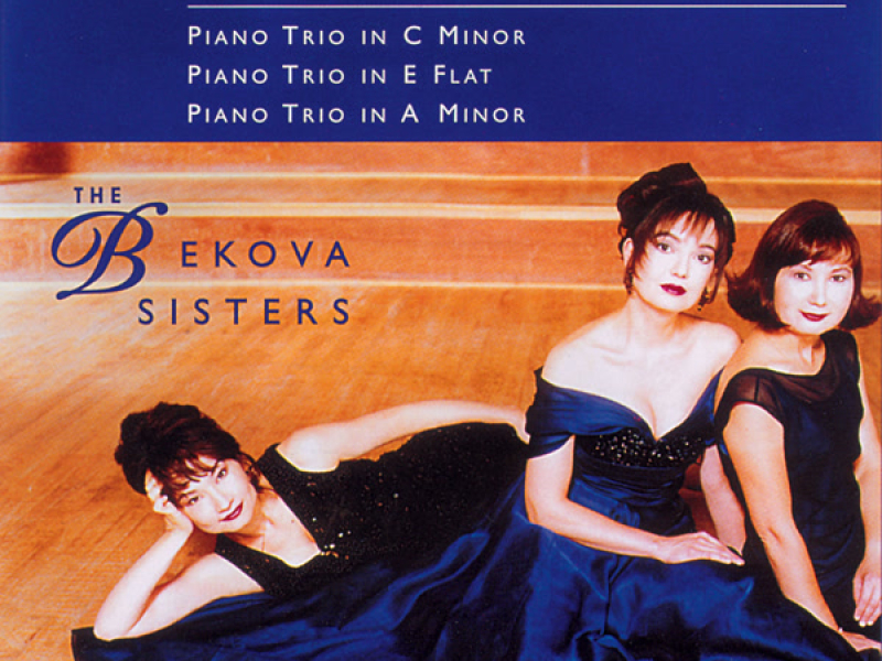 Brahms: Piano Trios