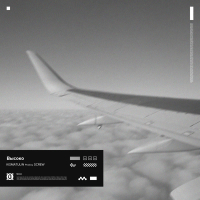 ВЫСОКО (Single)