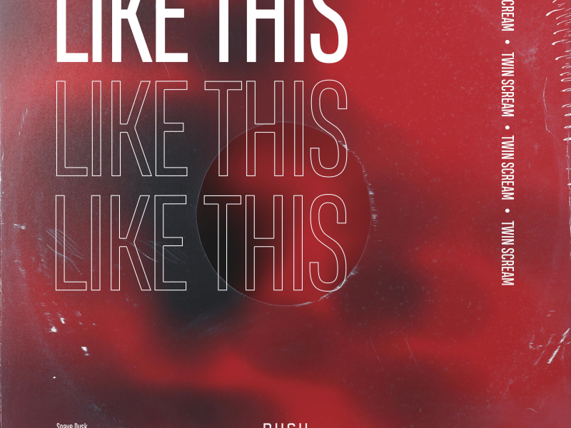 Like This (Single)