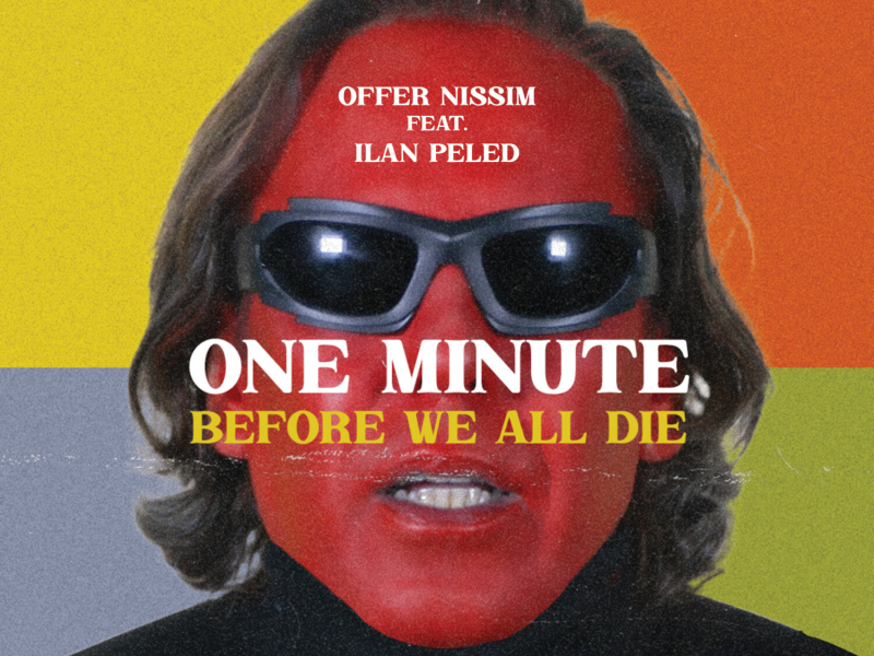 One Min Before We All Die (Single)