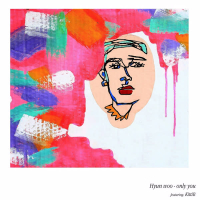 너 뿐이고 (Single)