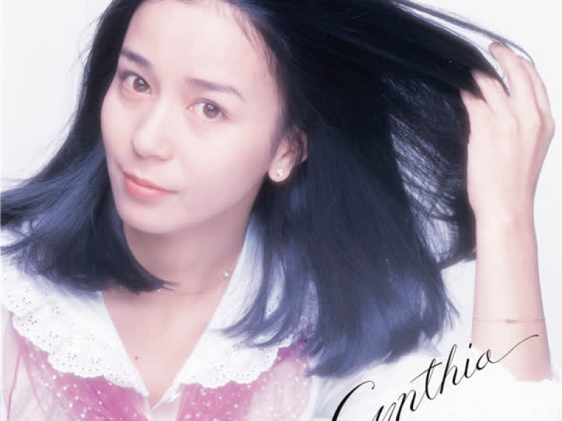 Cynthia of an afternoon