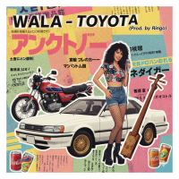 TOYOTA (Single)