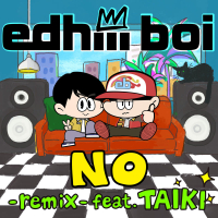 No (Remix) (Single)
