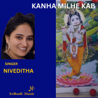 Kanha Milhe Kab (Single)