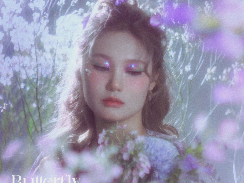 Butterfly dream (Single)