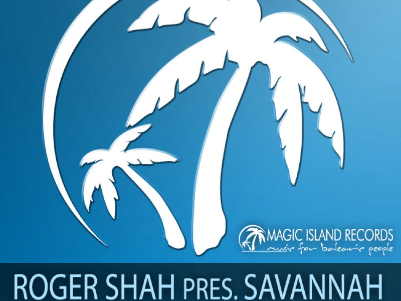 Body Lotion (Single)