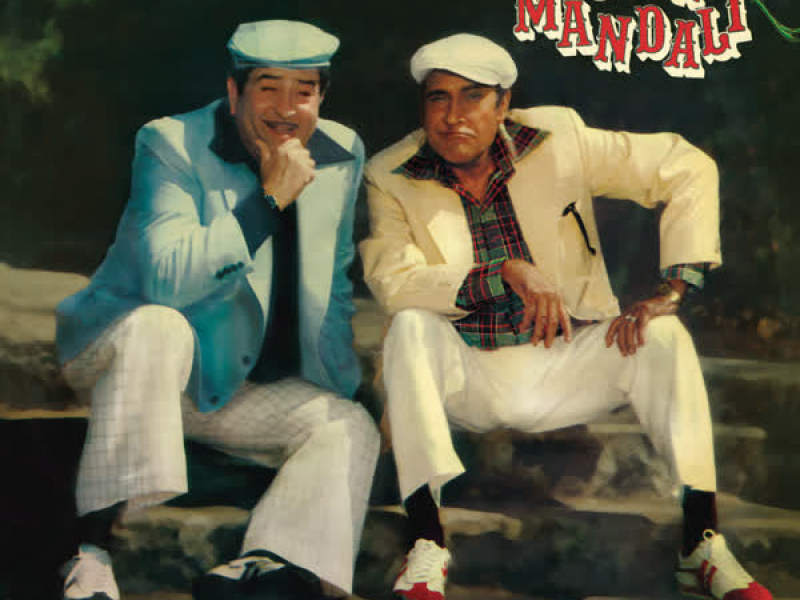 Chor Mandali (Original Motion Picture Soundtrack)