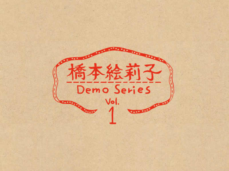 Demo Series Vol.1