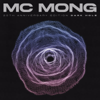 20th Anniversary Edition ‘Dark Hole’ (EP)