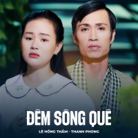 Đêm Sông Quê (Single)