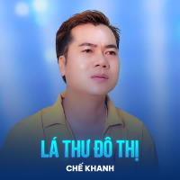 Lá Thư Đô Thị (Single)