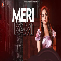 Meri Kami (Single)