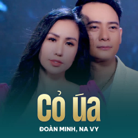 Cỏ Úa (Single)