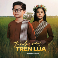 Tình Ca Trên Lúa (Single)